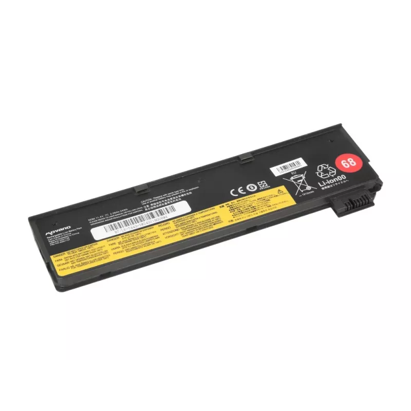 MITSU Akku 45N1126 45N1127 für Lenovo ThinkPad T440 T450s X240 X260 L450 L460 - 2000 mAh (22 Wh)
