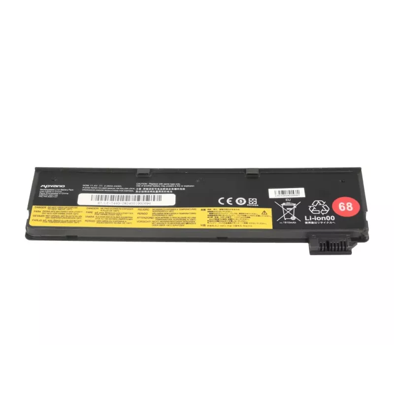 MITSU Akku 45N1126 45N1127 für Lenovo ThinkPad T440 T450s X240 X260 L450 L460 - 2000 mAh (22 Wh)