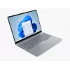 LENOVO ThinkBook 16 G8 Laptop, Intel Core Ultra 7 255H, 32GB RAM, 1TB SSD, 16,0 inch WUXGA IPS, Arctic Grey, Windows 11 Pro, 3 Jahre Garantie