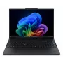 Lenovo ThinkPad E16 Gen 4 21Y4 - AMD Ryzen AI 7 445 - 16 Zoll WUXGA IPS - 32GB RAM - 512GB SSD - Win 11 Pro - Schwarz