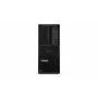 Lenovo ThinkStation P3 Gen 2 Tower-Workstation - Intel Core Ultra 9 285K, 128GB RAM, 1TB SSD, Windows 11 Pro