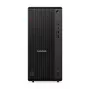 Lenovo ThinkCentre M90t Gen 6 Tower Desktop-PC - Intel Core Ultra 7 265, 32GB RAM, 512GB NVMe SSD, Wi-Fi 6E, Bluetooth 5.3, Windows 11 Pro