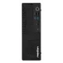 Medion 10026214 PICOWORX T80III MD340101 Mini-PC, Intel Processor N100, 16GB RAM, 512GB SSD, Windows 11 Pro, Wi-Fi 6, Schwarz
