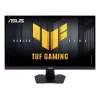 ASUS TUF Gaming VG27AQM5F 27 inch QHD Fast IPS 320Hz Gaming Monitor - Schwarz