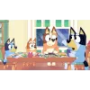 Cenega Bluey: Quests for The Gold Pen - PlayStation 4 Spiel
