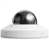 Ubiquiti G6 Mini Dome 2K HD Innenraum PoE Sicherheitskamera, Weiß