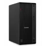 Lenovo ThinkCentre M90t Gen 6 Tower Desktop-PC - Intel Core Ultra 5 235, 16GB DDR5, 512GB SSD, Windows 11 Pro, DVD-RW, vPro, 3 Jahre Vor-Ort-Service + 1 Jahr Premier Support