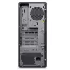 Lenovo ThinkStation P4 Tower-Workstation – AMD Ryzen 7 PRO 9755, 64 GB RAM, 1 TB SSD, Windows 11 Pro