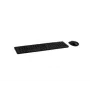 Acer Nitro NAK200 Kabelgebundenes Gaming-Tastatur- und Maus-Set, US International Layout, RGB-Hintergrundbeleuchtung, Retail Pack