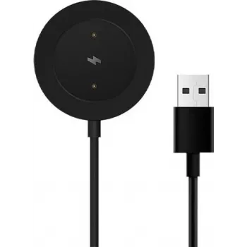 Xiaomi Watch S1 Active Ladekabel GL BHR5643GL Schwarz
