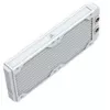 Corsair Hydro X Series XR5 240 V2 Radiator - 240mm, Weiß