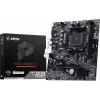 MSI A520M-S AMD A520 AM4 Micro-ATX-Motherboard - DDR4, HDMI, DVI, VGA, Gigabit-LAN