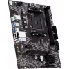 MSI A520M-S AMD A520 AM4 Micro-ATX-Motherboard - DDR4, HDMI, DVI, VGA, Gigabit-LAN