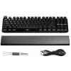 BE QUIET! Tastatur-Licht-Halterung TKL Silent Linear