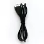 Unitech EA600 USB-Kabel für Cradle/Terminal 1550-600001G
