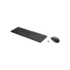 HP 235 kabellose Maus- und Tastatur-Kombination (LT)