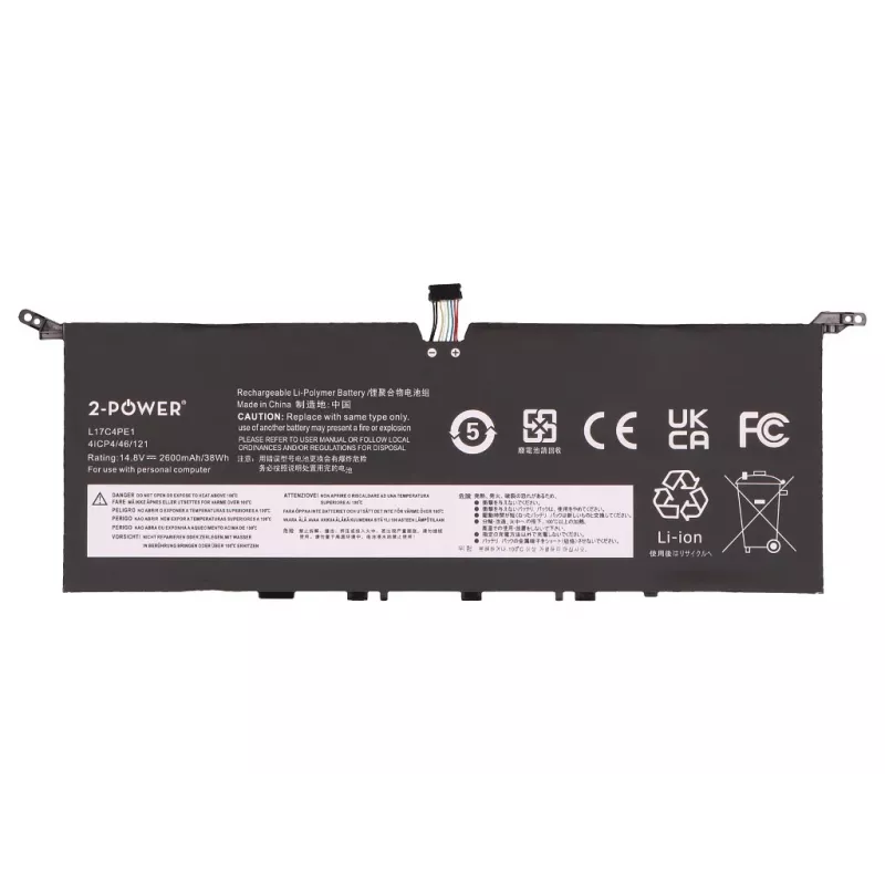 2-power Hauptakku-Pack Lenovo Yoga S730-13IML - Batterie - 2600 mAh (2P-5B10R32748)