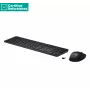 RENEW GOLD HP 655 Kabelloses Tastatur-Maus-Set, spritzwassergeschützt - Schwarz - US-Englisch
