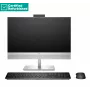 RENEW SILVER HP Elite 840 G9 AIO All-in-One 24 - i7-14700, 16GB, 1TB SSD, 23.8 FHD Non-Touch AG, FPR, Height Adjustable, DOS, 1 Jahr