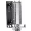 Thermalright Assassin X 120 Refined SE (120mm) Prozessor-Kühler