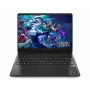OMEN 16-am0137nn - Ultra 7-255H, 24GB DDR5 1DM 5600, 1TB, NVIDIA GeForce RTX 5070 8GB VRAM, 16,0 Zoll 2K (1920x1200) Antiglare IPS 144Hz 300 nits, Shadow Black - 1080p IR TNR PVCY ST, 230 Watt, Win 11 Home, 1 Jahr