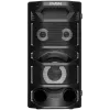 2.0 Portable Speaker SVEN PS-670, Schwarz, Leistung 2x32,5 W (RMS), TWS, Bluetooth, FM, USB, microSD, LED-Display, Fernbedienung, Lithium-Akku