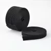 StarTech.com Klettverschlussband-Rolle - 4,6 m - Schwarz (4er-Pack)