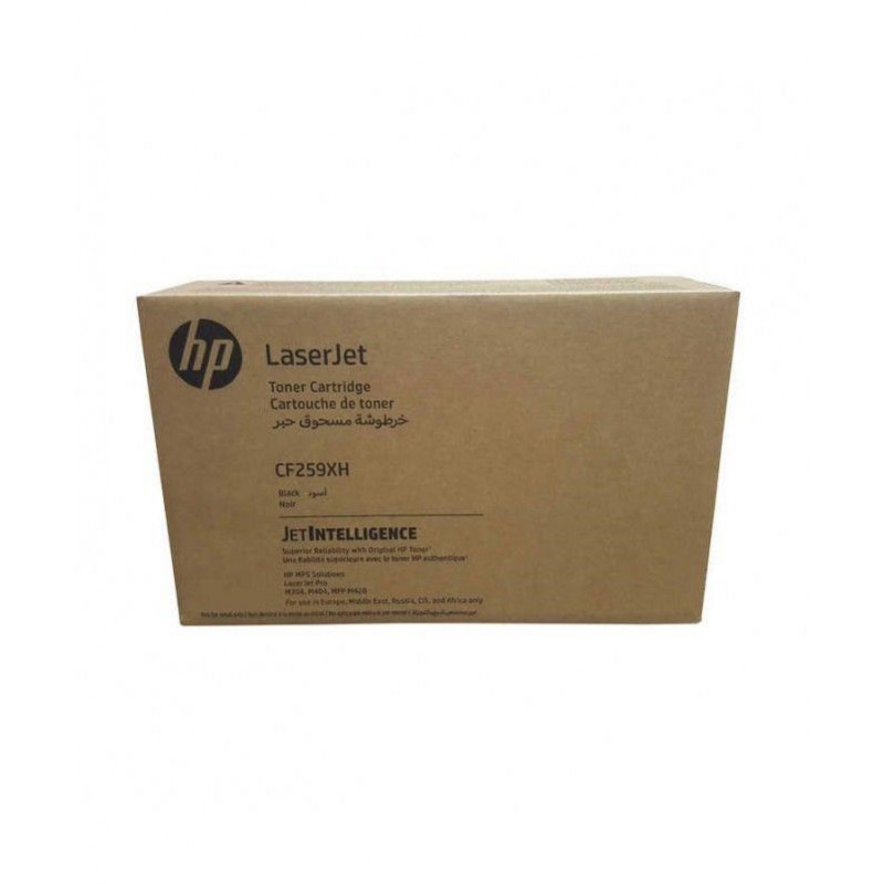 HP 59X Original Tonerpatrone Schwarz (CF259XH) - Vertragsversion