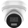 Hikvision DS-2CD2343G2-LI2U 4MP AcuSense Turret IP Kamera mit Smart Hybrid Light, 2,8mm
