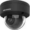 Hikvision Pro Series mit AcuSense DS-2CD2766G2HT-IZS(2.8-12mm)(eF)(SCHWARZ) Dome IP Sicherheitskamera Außenbereich 6MP 3200x1800