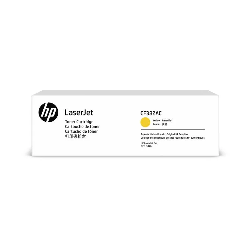 HP 312A (CF382AC) Original Toner Cartridge, Yellow, 2,700 Pages