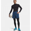 Under Armour ColdGear Compression Men's Leggings