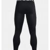 Under Armour ColdGear Compression Men's Leggings