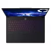 Lenovo Legion Pro 7 16IAX10H 83F5008JGE Laptop, 16 Zoll WQXGA OLED 240Hz, Intel Core Ultra 9 275HX, 64GB DDR5, 2TB SSD, GeForce RTX 5090 24GB, Windows 11 Home, deutsche Tastatur