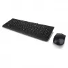 Lenovo 300 USB Keyboard - US English QWERTY - Schwarz