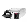 HPE Aruba X371 12VDC 250W Netzteil