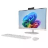 HP All-in-One NGAI 24-ct2001na Desktop-PC, AMD Ryzen 5 8500G, 16 GB DDR5, 512 GB SSD, 23,8 inch FHD IPS, Windows 11 Home, Snow White