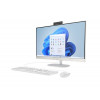 HP All-in-One 27-cr0051na, AMD Ryzen 7 7730U, 16 GB RAM, 512 GB SSD, 27 inch Full HD IPS, Windows 11 Home, Weiß