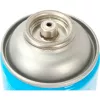 CAMPINGAZ Ventil Gaskartusche CG1750 - 450g Butan/Propan Gemisch für Easy Clic PLUS Geräte