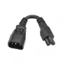 Eaton Tripp Lite Series Power Cable - IEC C14 auf IEC C5 - 0,15 m - Schwarz