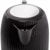 Gorenje K17DPB Wasserkocher 1,7L 2200W Schwarz Kunststoff/Edelstahl
