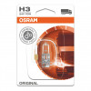 OSRAM 64156 70W 24V H3 Halogen-Scheinwerferlampe