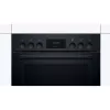 Bosch HND211LB2 Black Built-in Oven & Induction Hob Set (HEF113BB0 + NKN645GA2E)