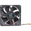 Alphacool ES 80mm 800-6000 RPM Lüfter 80x80x25mm (Schwarz, Zweikugellager, PWM, 80 mm)