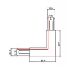 Brumberg 87126080 90° Eckverbinder für ONETRACK DALI 3-Phasen-Schienensystem, Schwarz