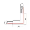 Brumberg 87127070 90° Eckverbinder für ONETRACK DALI 3-Phasen-Schienensystem, Weiß