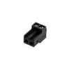 Aqua Computer 2-Pin Stecker für Relaisausgang und Leistungsausgang