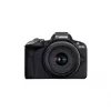 Canon EOS R50 Digitalkamera Schwarz