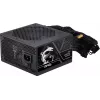 MSI MAG A650BN PCIE5 II 650W ATX Netzteil 80 PLUS Bronze PCIe 5.1 Ready