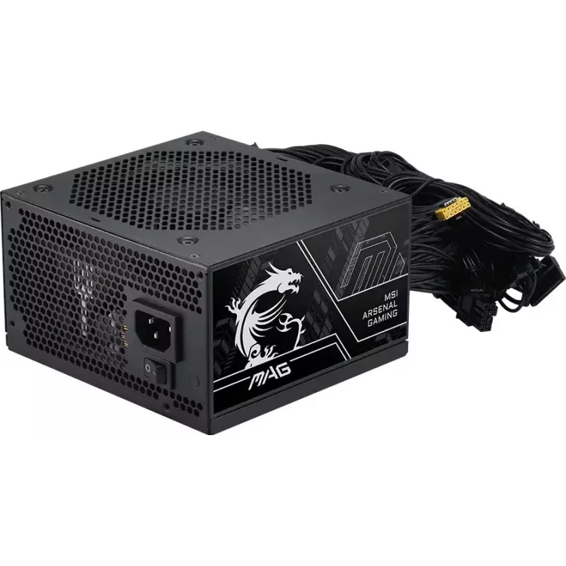 MSI MAG A650BN PCIE5 II 650W ATX Netzteil 80 PLUS Bronze PCIe 5.1 Ready
